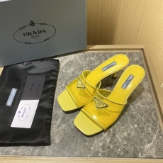 Prada Slippers